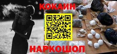 ALPHA-PVP Балаково
