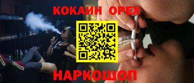 apvp Балашиха