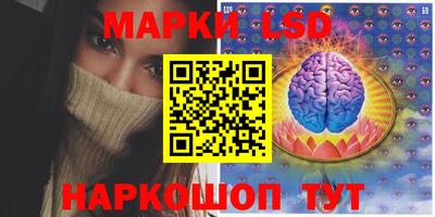 ALPHA-PVP Балаково