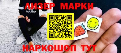 apvp Балашиха