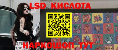 ALPHA-PVP Балаково