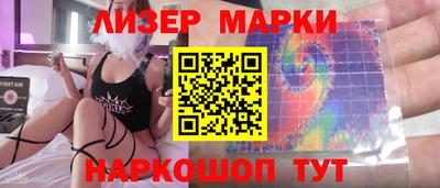 ALPHA-PVP Балаково