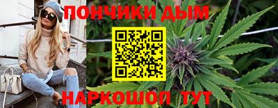 мефедрон VHQ Балахна