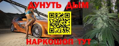 ALPHA-PVP Балаково