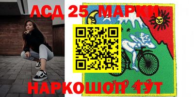 ALPHA-PVP Балаково