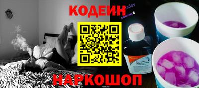 apvp Балашиха
