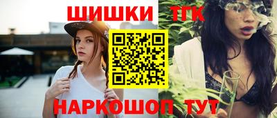 apvp Балашиха