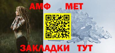 apvp Балашиха