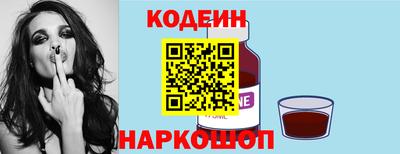 apvp Балашиха