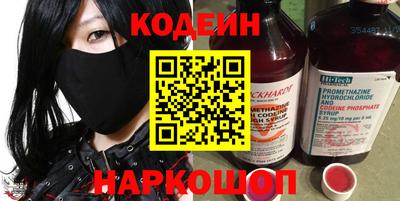 apvp Балашиха