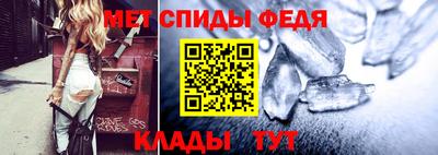 apvp Балашиха