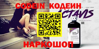 apvp Балашиха