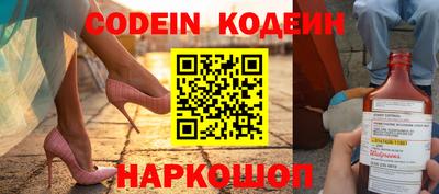 apvp Балашиха