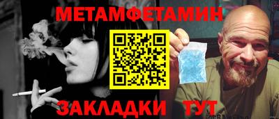 apvp Балашиха