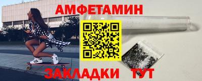 apvp Балашиха