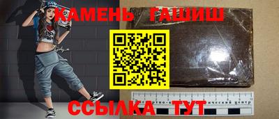 apvp Балашиха
