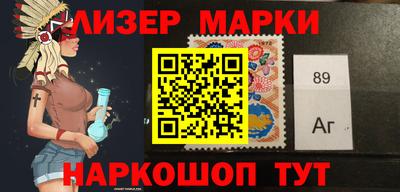 ALPHA-PVP Балаково