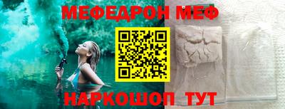 apvp Балашиха